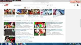 Моё разаблочение!!И опять Фирамир пускай его сожгёт АЗЛАГОР!!!!!!!!!!!!!!!!!!!!!!