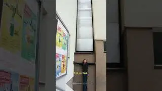 Самый узкий дом в мире 😦 (Дом Керета)