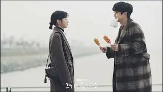 10CM (십센치) - Drawer - Our Beloved Summer (그 해 우리는) OST Part 1