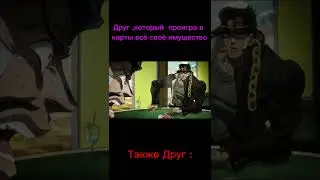 Ставлю душу своей матери