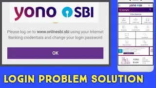 Internet banking credentials and change your login password / Yono SBI login problem