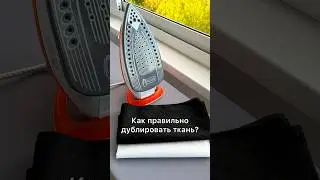 5 июня 2024 г.