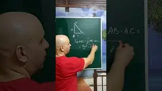 15 задание в ОГЭ.   Задача на нахождение площади прямоугольного треугольника