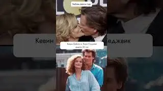 С годами чувства угасают? #shorts #психологсексолог #отношениясмужчиной