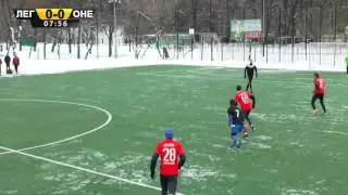 Легион - Онега (23.02.16)