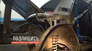 Ваз 2107 Боковой удар. Дотягиваю, начинаю сварку . часть2