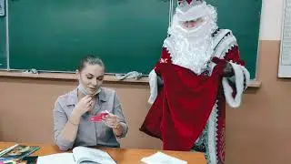 видео поздравление преподавателей