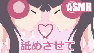【ASMR】両耳舐めಇ睡眠導入・作業用BGMにもオススメ(Ear Eating & Ear Licking)【short ver】