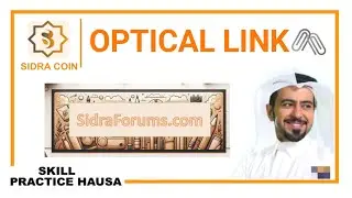 Sidra Forums Optical Link | Sidra Bank Network Update
