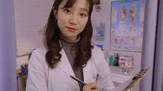 ASMR Cranial Nerve Exam📋