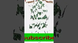 most important GK question|general knowledge|GK|GK in Hindi|#practice set#shorts video