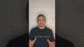 Справка о составе семьи при сборе документов на гражданство Молдовы