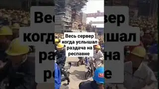 #жиза #funny #funnymemes #угар228