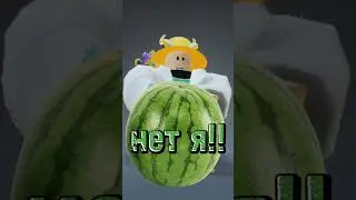 опять идея юкана #roblox #roblox #роблокс #бекон #врек #врекомендации