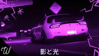 S P A C E S H I P - PHONK MIX FOR NIGHT DRIVE - (BEST LXST CXNTURY TYPE) |1 HOUR CAR DRIFTS NOV 2024