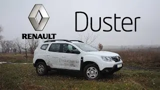 Народный король бездорожья - Renault Duster