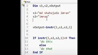InStr Function in Visual Basic Scripting or HP QTP or Micro Focus UFT or UFT One or OpenText UFT one