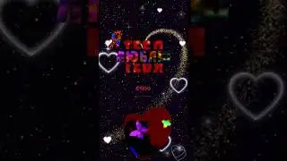 Ко дню всех влюблённых ❤️❤️❤️💘💘💘