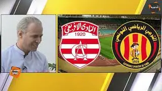 📌 بيرم المختاري: الدربي هذا باش يحدد مصير كاردوزو مع الترجي.. ومهم للإفريقي باش يتصالح مع الجماهير
