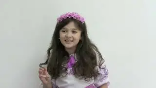Ідилія