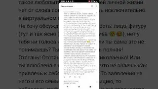 пропиженовские или николаенские? да  бабская зависть страшная сила. @numusic_official