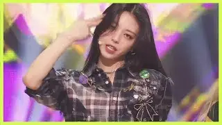 있지 (ITZY) – ‘LOCO' 교차편집 (Stage Mix)
