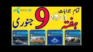9 Feburary 2021 Telenor Questions And Answers|Today My Telenor App Quiz|9th Feb 2021 Telenor Quiz|