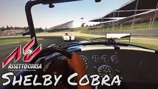 Assetto Corsa Barcelona GP Shelby Cobra 4K Super FOV
