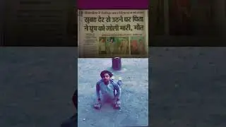 👀😂 | roy official| #song #music #love #singer #roy #funny #viral #delhi #park  #travel #trending