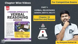 Assertion and Reason Reasoning Tricks | A Modern Approach to Verbal Reasoning | S Chand Academy