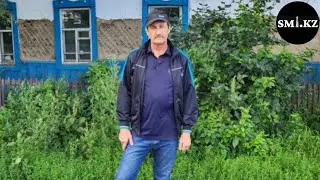 Незрячий мужчина из Петропавловска может остаться без единственного жилья