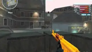 Crossfire: Christmas Patch Review (12/15/11)