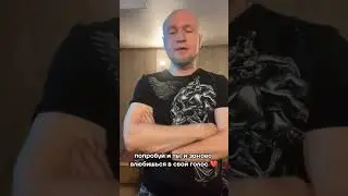 Челлендж 