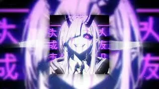 KORDHELL x KILLANOIA x KUTE - RAVE HELL  -「𝙨𝙡𝙤𝙬𝙚𝙙/𝙧𝙚𝙫𝙚𝙧𝙗」