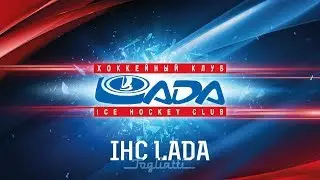 Ак Барс-2008 - Кристалл-2008. Первенство ПФО. U12
