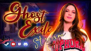 👻GHOST EXILE ОБНОВЛЕНИЕ 1.1.3.1 - ПРОКЛЯТИЕ ШКОЛЫ ► WENGERA STREAM 111