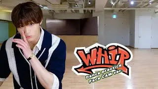 LUN8 루네이트 - 'WHIP' FACE CAM Ver.