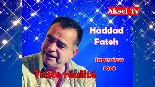 Yiwen am Ḥaddad Fataḥ ur yufi y ara amek ay ɛaddi di nuva iḥfaḍen. Ziɣ tarwi si zik