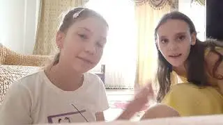 УРА ***НОВОЕ ВИДЕО?*** Йога челлендж 3ЧАСТЬ!!! ВДВОЁМ С МИЛАНКОЙ ПЕСЧАНКОЙ!😁😧😊