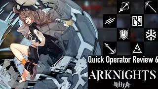F2P 4* Baseball Queen! | Arknights Quick Operator Review VI: Cuora