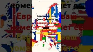 самый популярный будет зделан