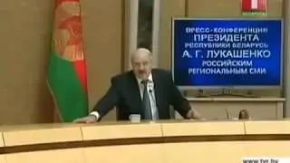 Александр Лукашенко о Евромайдане и Украине