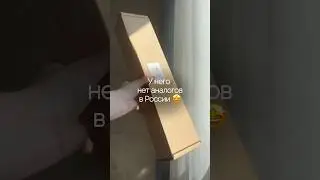 WB арт 222067392 зонт с тройными спицами 