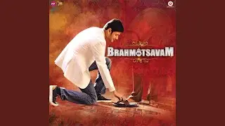 Vacchindi Kada Avakasam