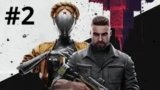 Atomic Heart , Gameplay #2