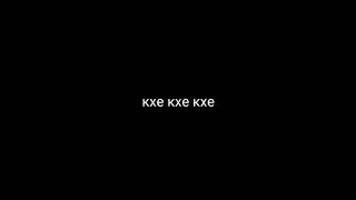 Смешарики легенда о золотом драконе