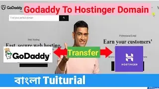 Godaddy To Hostinger Domain Transfer Bangla Tutorial || Connect Godaddy Domain To Hostinger || 2021