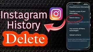 Instagram search history kaise dekhe 2024 | Instagram search history delete Kaise Kare