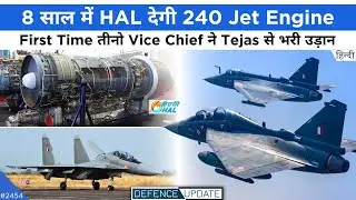3 Vice Chief Tejas Flight, ₹26,000 Crore HAL Engine, YudhAbhyas 2024 | Defence Updates #2454