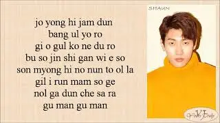 SHAUN (숀) – Way Back Home (Easy Lyrics)
